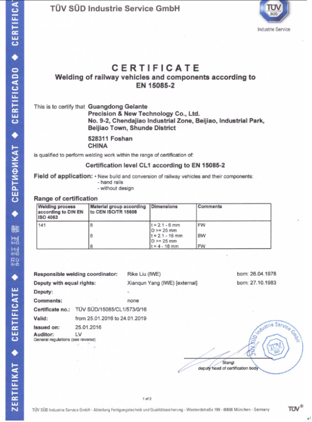 Granta through the 15085-2 international welding railway certification
